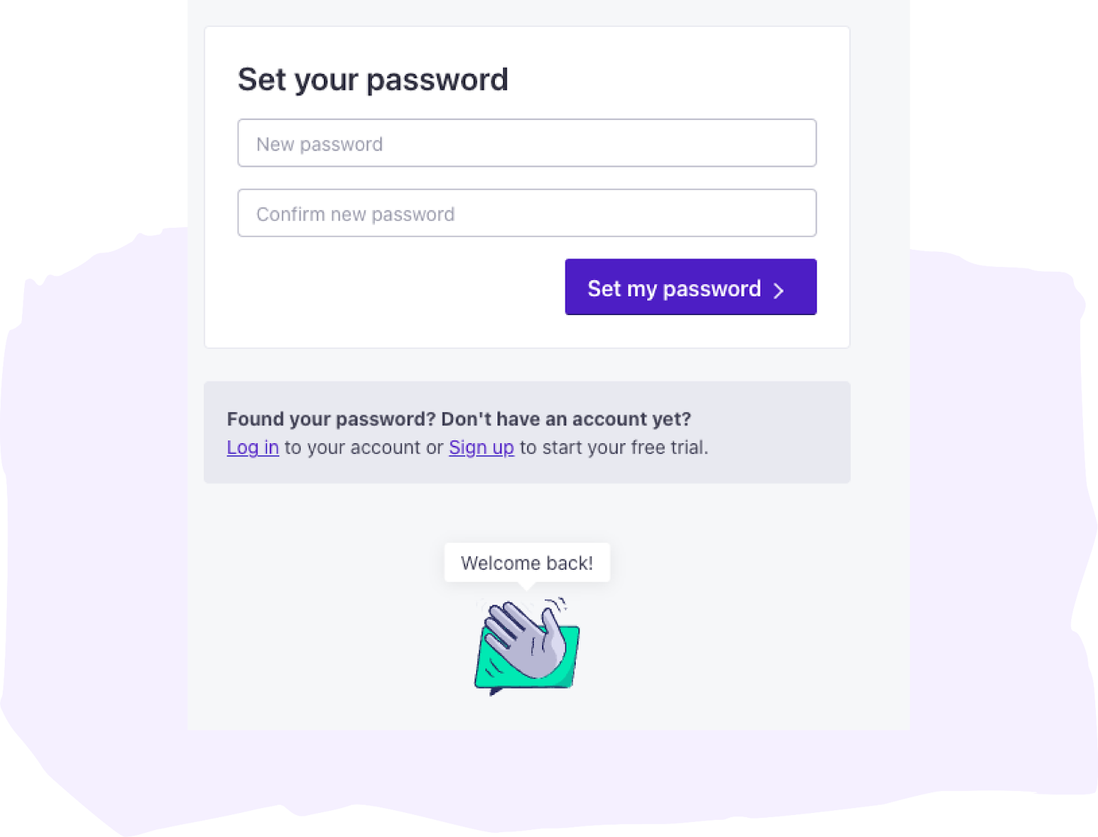 Customer.io set your password screen