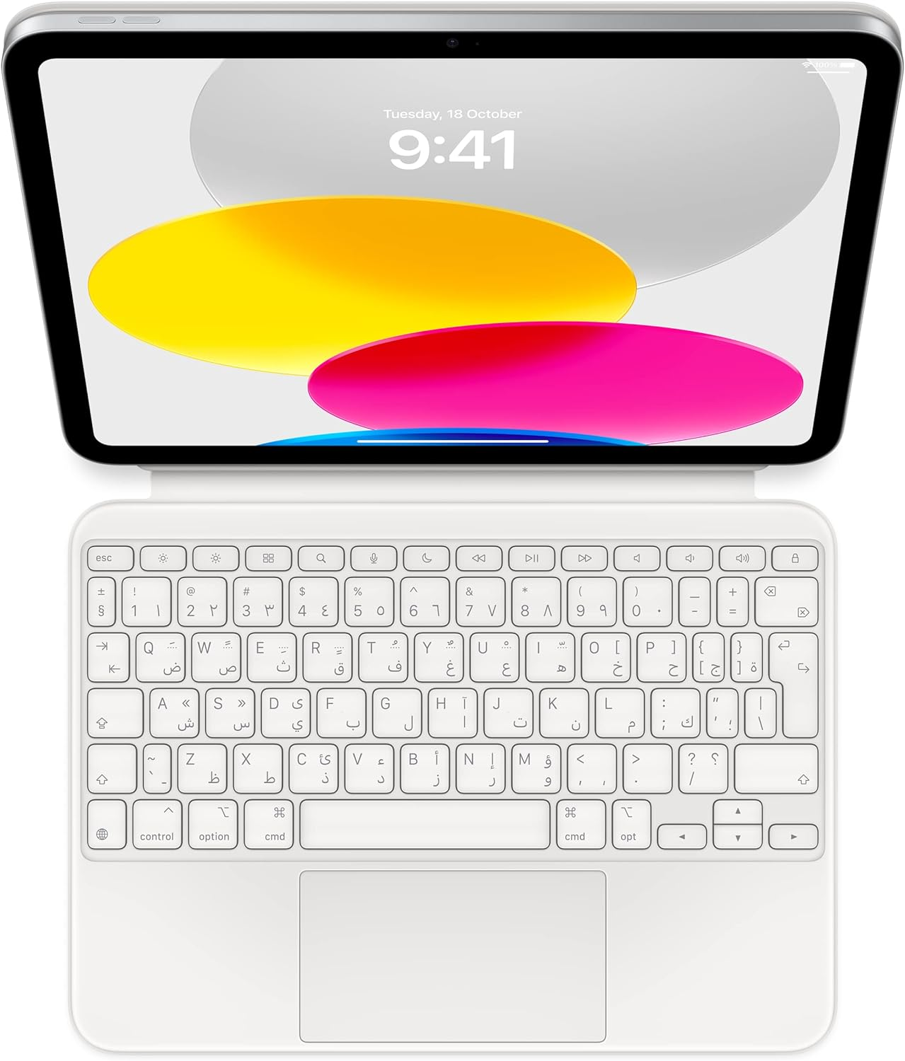 A close-up view of the Apple Magic Keyboard on a white background, focusing on the keys and trackpad.