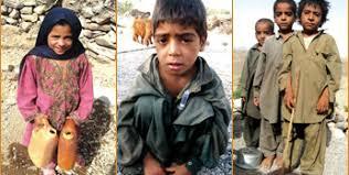 ANF | ۷۵ درصد مردم سیستان و بلوچستان فقر غذایی دارند