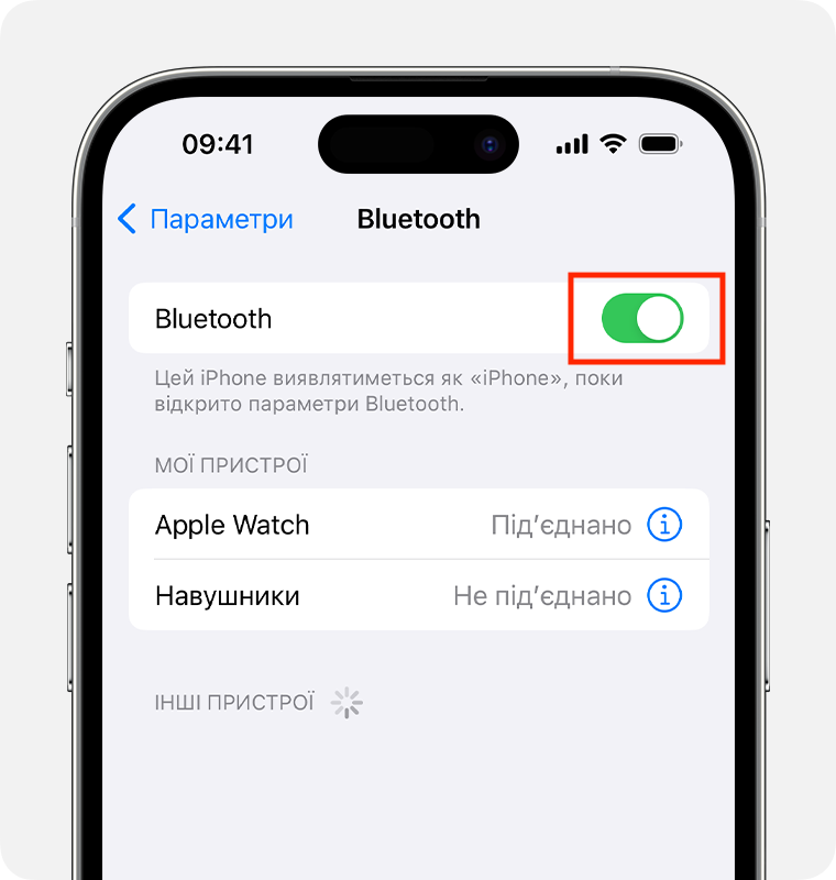 Не удается выполнить обновление или восстановление iPhone или iPod touch