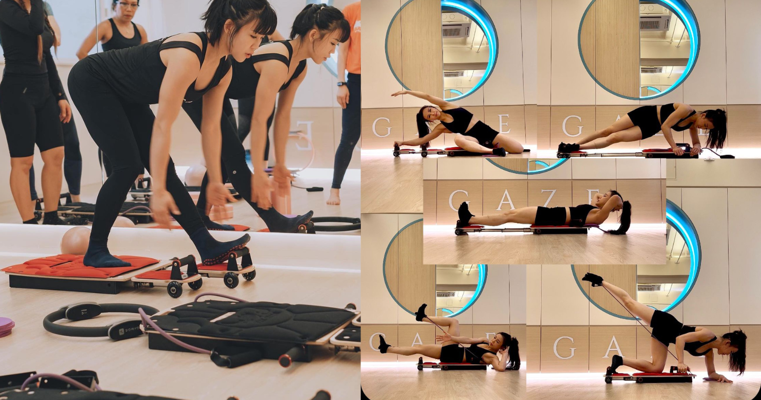 體驗活動 |  Gaze Yoga Studio 韓國塑普拉提器械或墊上普拉提體驗