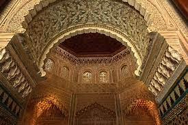 Madraza Granada - Universidad Árabe, Precio, Horarios y Como Llegar