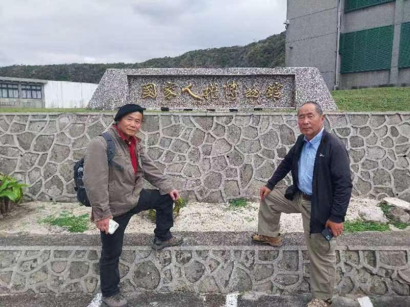 是什么叫他们生死相许/陈维健