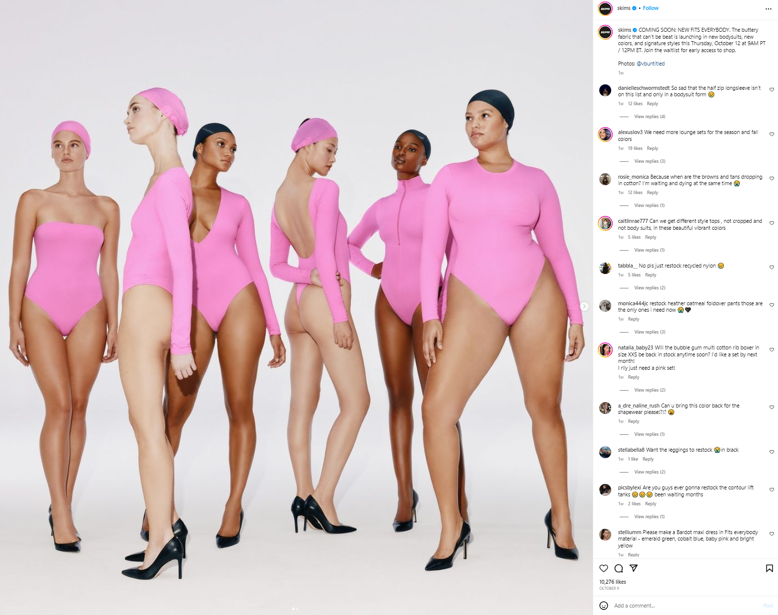 SKIMS Taps Young Stars For New Shapewear Campaign