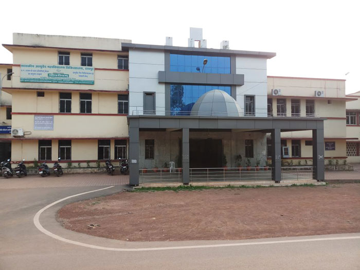 Shri Narayan Prasad Awasthi, Government Ayurvedic College
