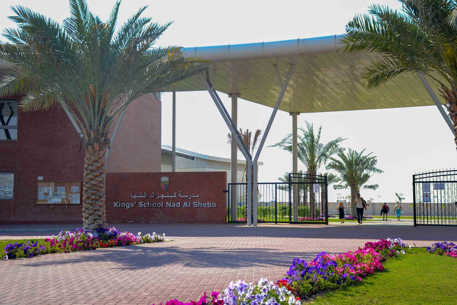 Kings' School Nad Al Sheba