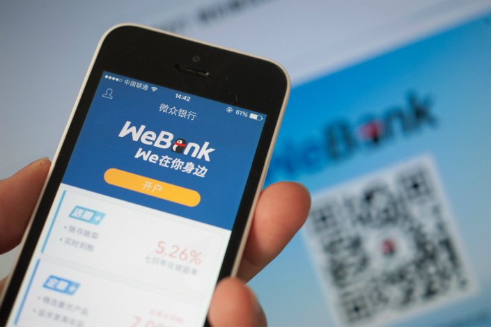 China Minsheng Bank's Trade Finance with WeBank