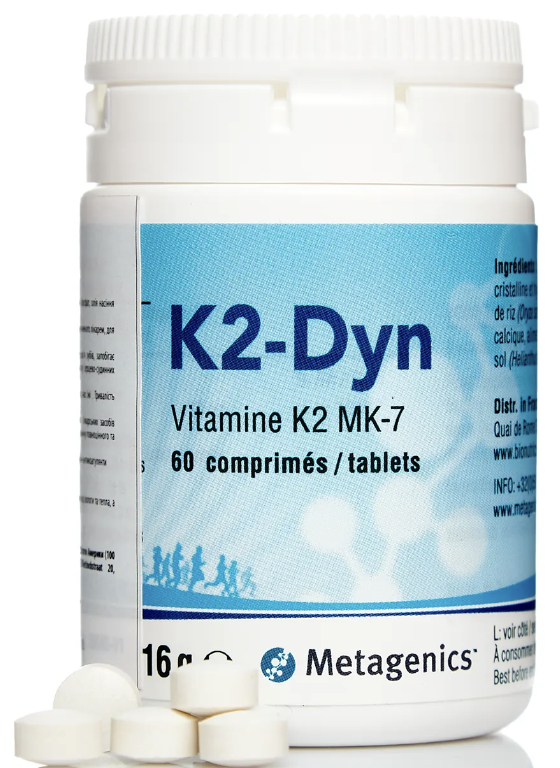 Витамин К2 для сердца