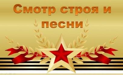 https://ds107.centerstart.ru/sites/ds107.centerstart.ru/files/dir/news/PHOTO-2023-02-23-13-57-07.jpg
