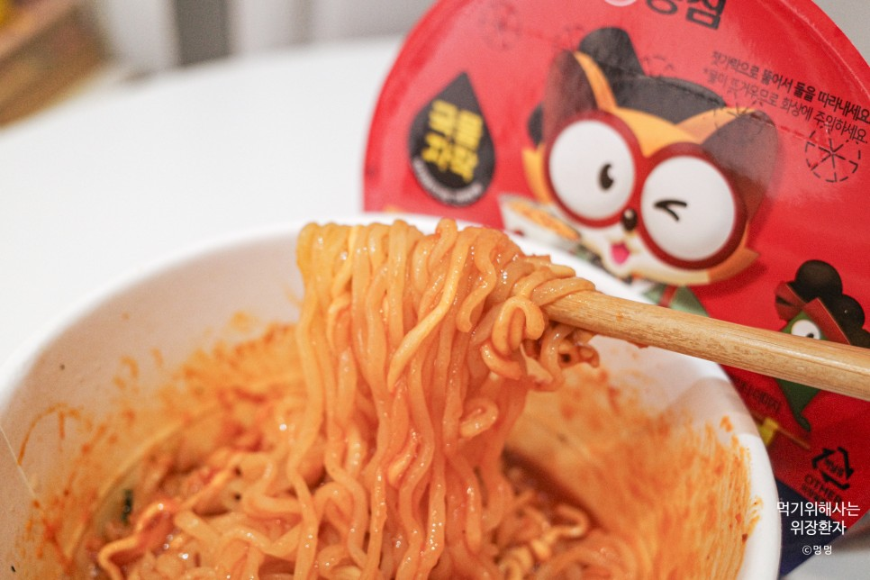 こんな商品待ってました！ノグリラーメンやDAISOの新商品！？韓国新商品5選紹介
