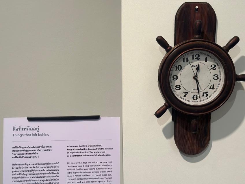 รูปภาพประกอบด้วย ข้อความ, นาฬิกา, นาฬิกาแขวน, ในร่ม

คำอธิบายที่สร้างโดยอัตโนมัติ
