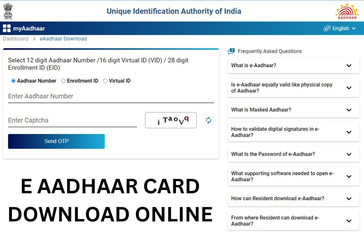 E-AADHAAR-CARD-DOWNLOAD-ONLINE