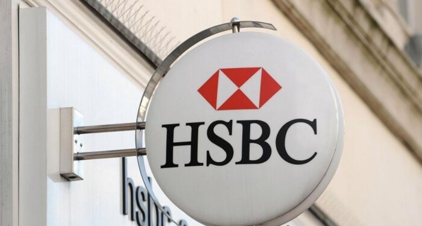 Lãi suất ngân hàng HSBC