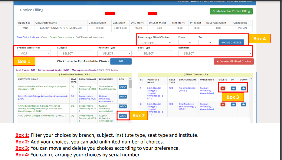 Step 6 of choice filling of gujarat neet counseling for gmers medical college gandhinagar admission