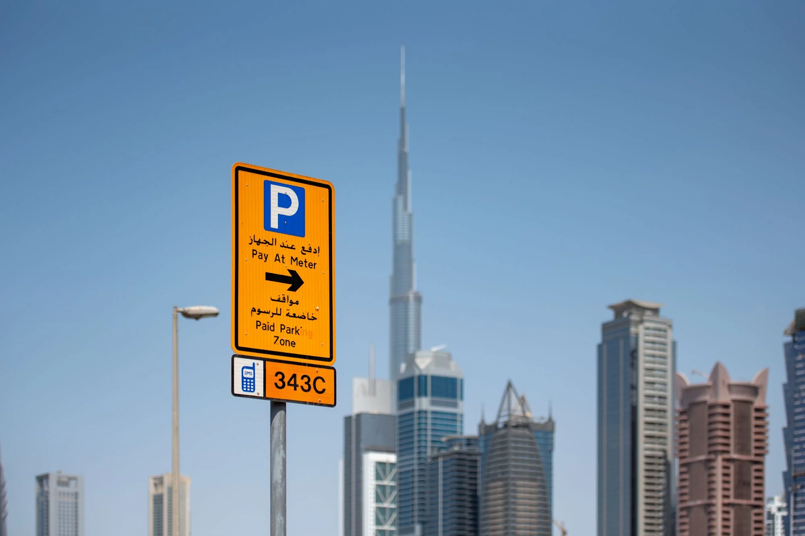 How to Pay for Parking in Dubai?