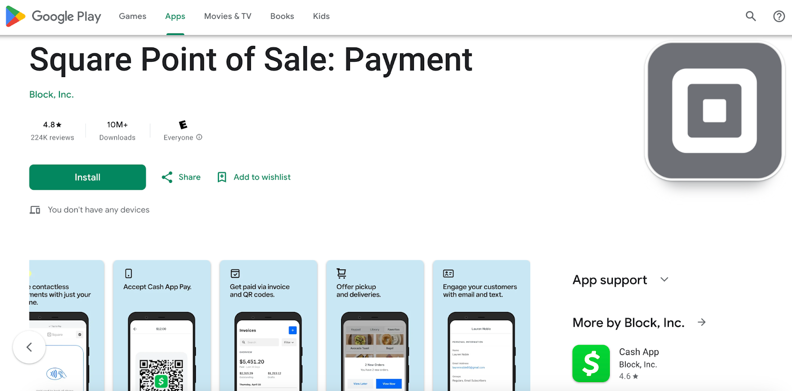Square business loan login app