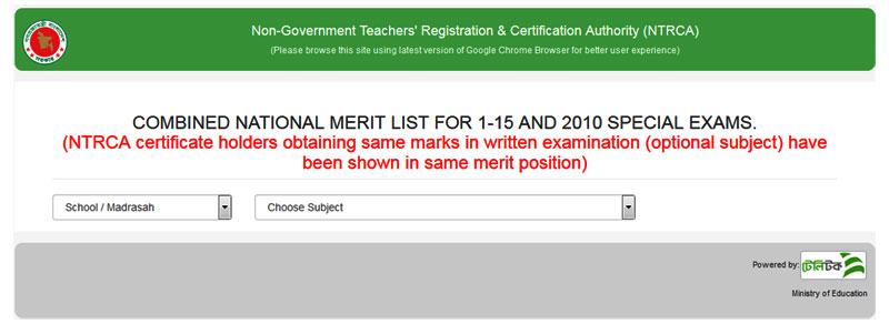 ntrca-merit-list-check