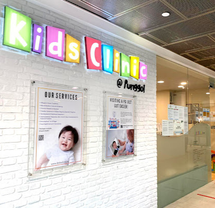 kids clinic singapore