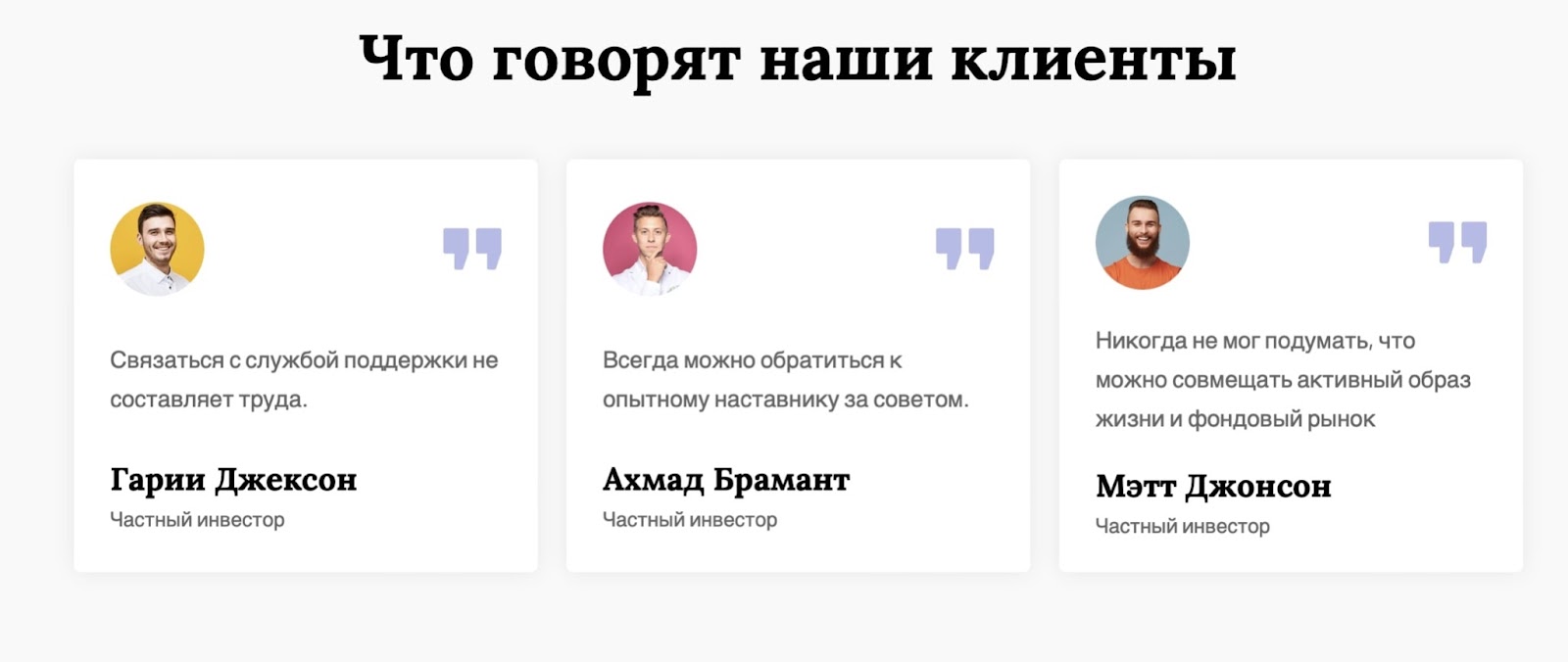 Kasi Traders: отзывы клиентов о работе компании в 2024 году