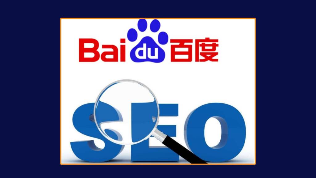 Introduction to Baidu SEO