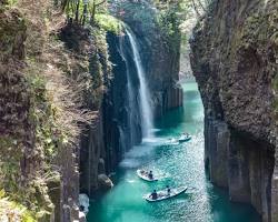 高千穂峡の画像