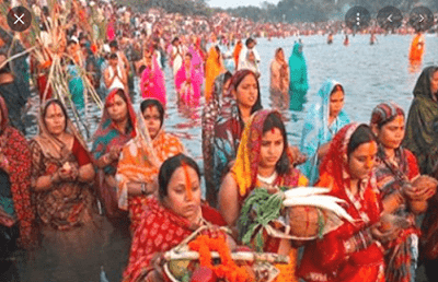 Chhath Puja 2024